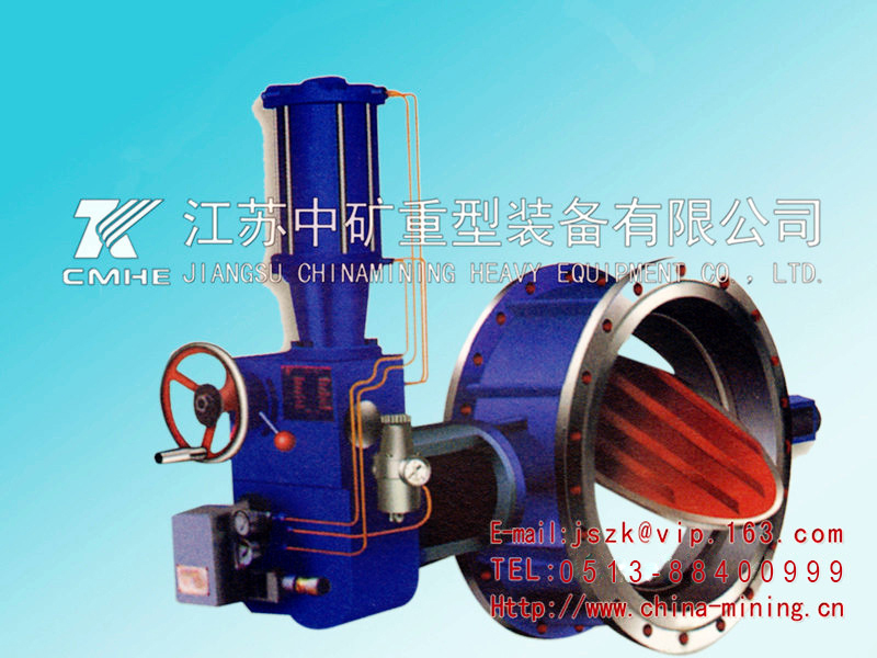 氣動(dòng)蝶閥(Zma/scW-0.6)